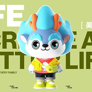 立白科技集团IP形象|立小麒 /><img fetchpriority=