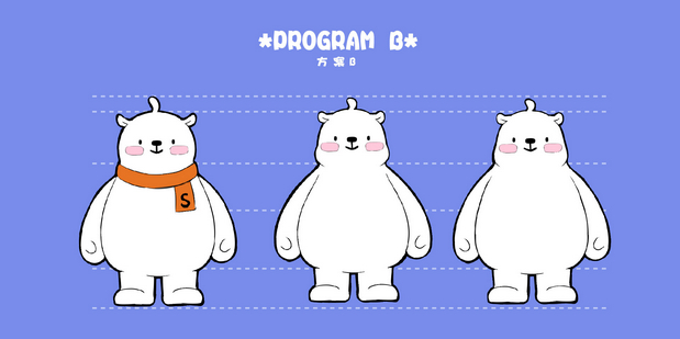 盈珈服饰吉祥物设计