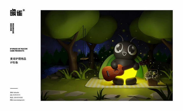 2022年部分卡通IP形象设计