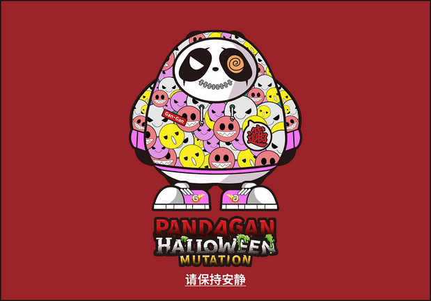 PANDA GAN HALLOWEEN