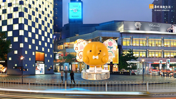 小蝶象Elefly|华润万象生活IP