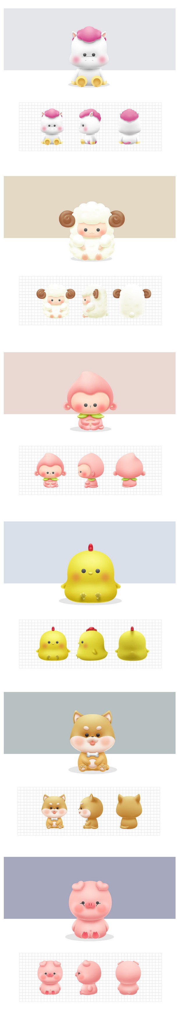 景区生肖吉祥物设计