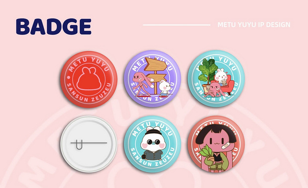 你有没有这样一个朋友