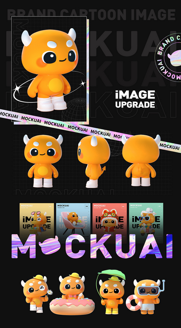 魔小筷IP形象2.0升级