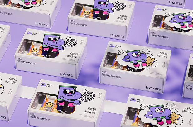 BOOME童鞋品牌设计
