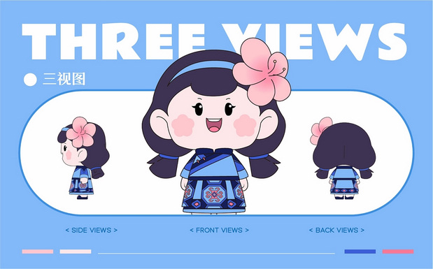 梅丽安小姐姐IP形象来啦