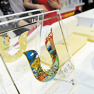 大运会蓉宝打造顶级流量入口 />借助大运会
将“蓉宝”打造成顶级流量入口

			<div class=