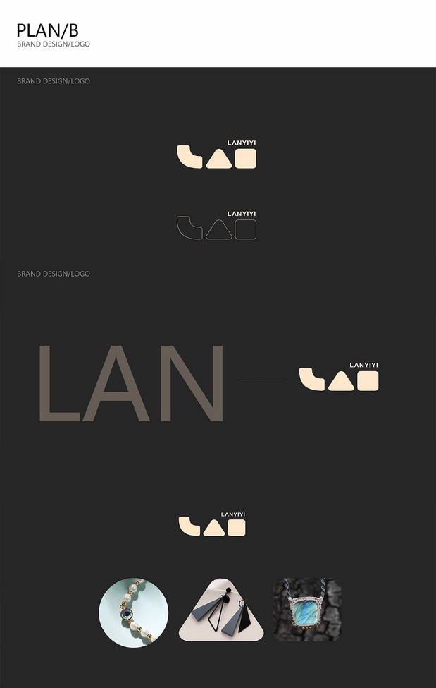 美妆/首饰品牌形象设计IP/LOGO