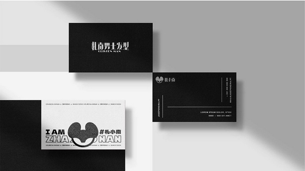 札小南造型形象IP