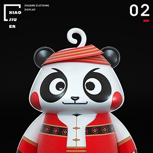 九寨沟IP形象设计—小九儿 /><img fetchpriority=