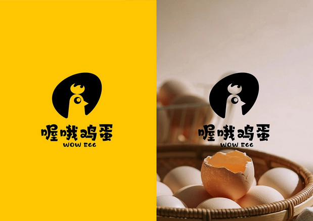 喔哦鸡蛋VI手册