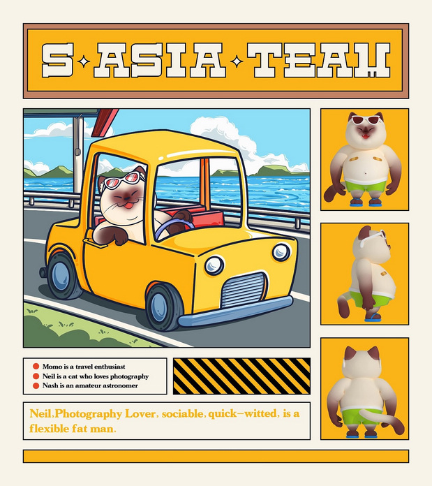 东南亚小分队(可授权)