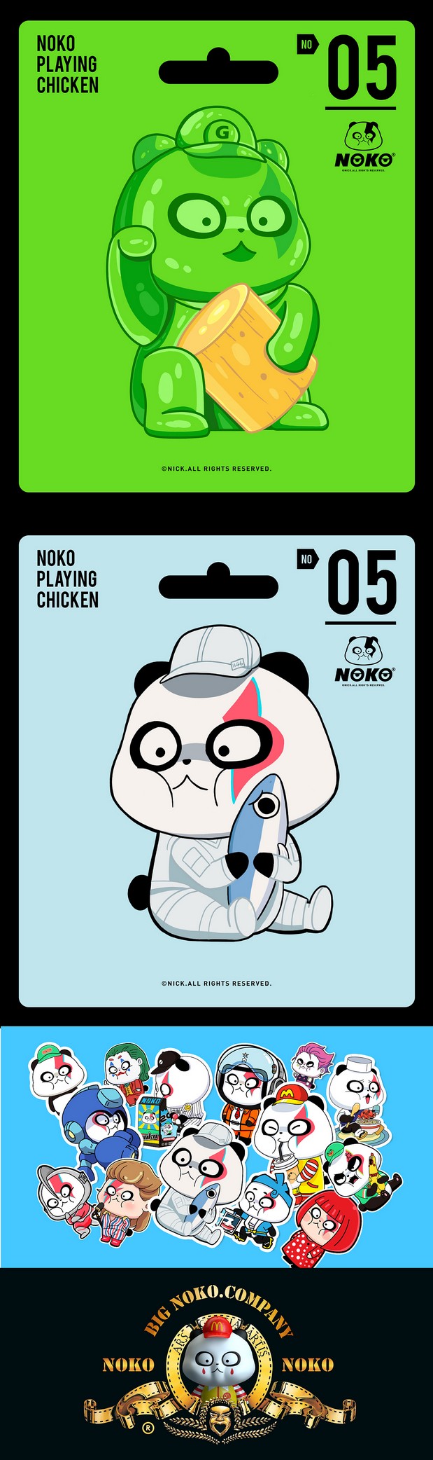 NOKO「2020作品集」