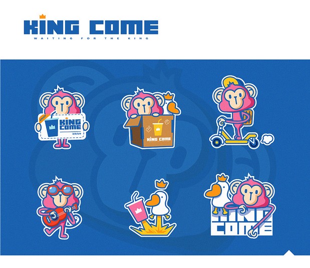 KING COME奶茶店IP