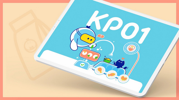 悦睿品牌形象打造2