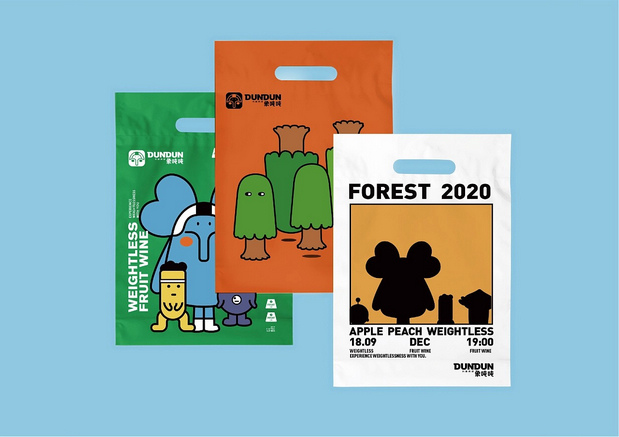 象吨吨 果酒 品牌塑造