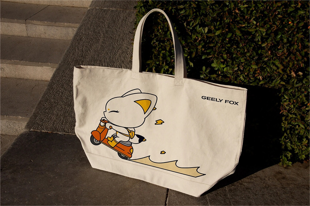 狐小吉|你身边的送酒小管家