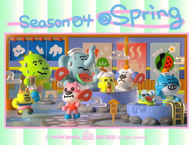 世界末日:HOIHOI FAMILY占领