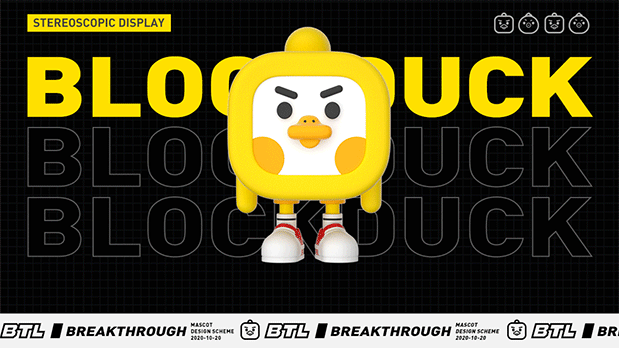 方块鸭 BLOCK DUCK