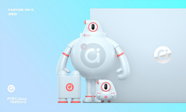 3D吉祥物：a豆品牌IP形象设计