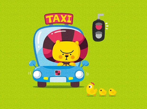 卡通吉祥物－小狮子