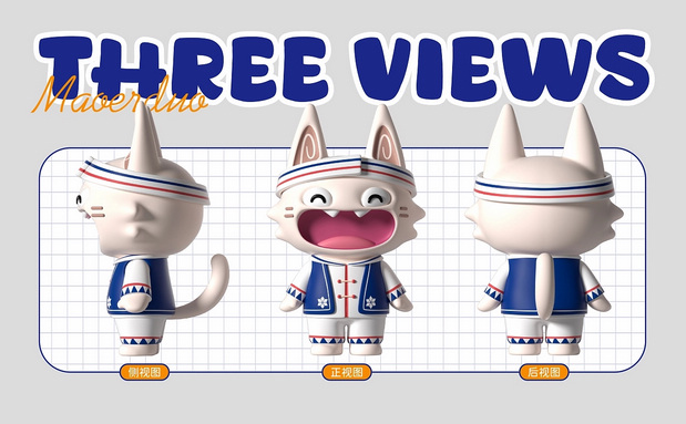 猫耳朵,我们以前小时候最爱吃的