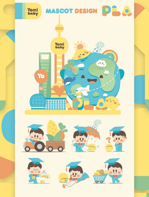 母婴品牌IP形象 | YOMIBABY