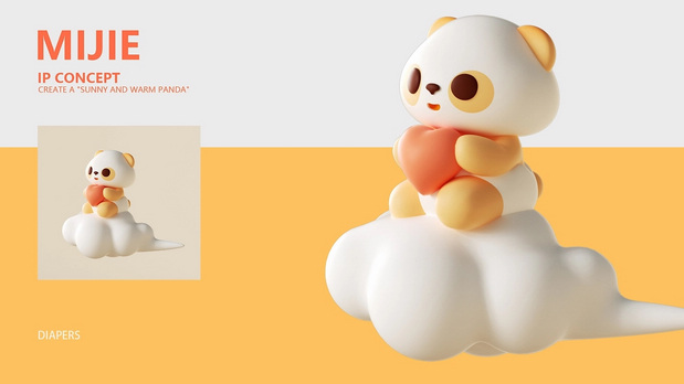 一款母婴品牌IP设计—子非乌鸦