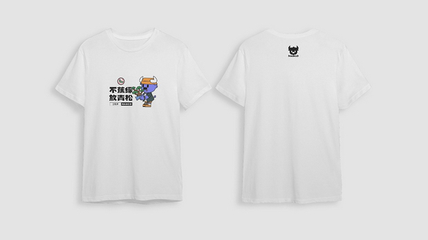 IP设计-和Marco一起创造！