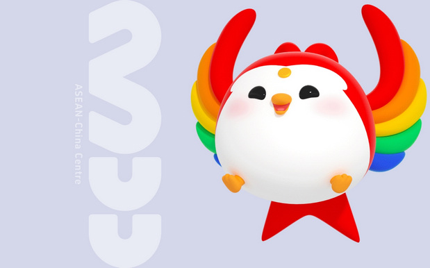 中国东盟中心IP形象设计萌咚咚