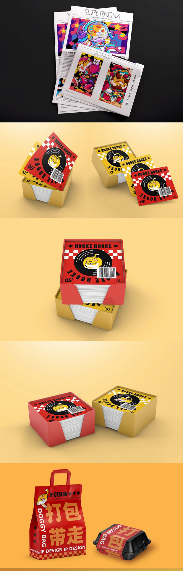 会唱Hook的Hooke才是好虎克