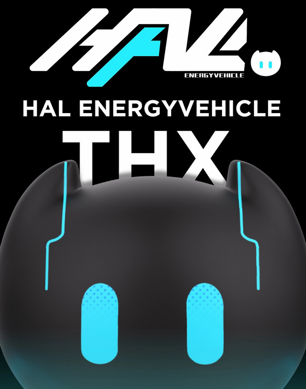 新能源汽车IP全案