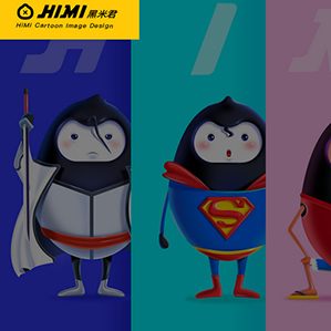 HiMi黑米君卡通形象设计 /><img fetchpriority=