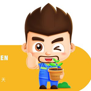 西城区卡通人物形像设计 /><img fetchpriority=