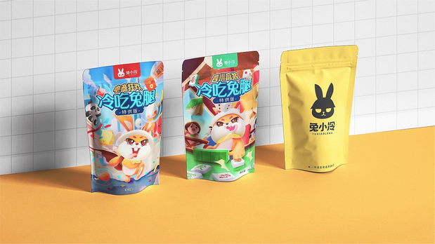 兔小冷|年销售1.7亿品牌IP升级