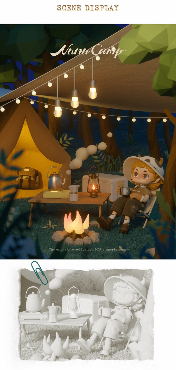 原创露营潮玩IP|Nunu Camp
