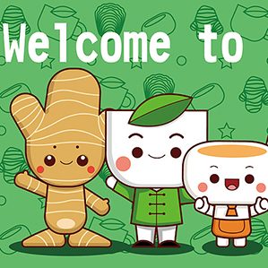 乳山名仕IP形象 /><img fetchpriority=