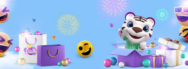 国美改名真快乐，吉祥物小白虎