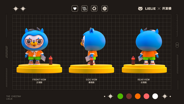 知小楼IP形象设计