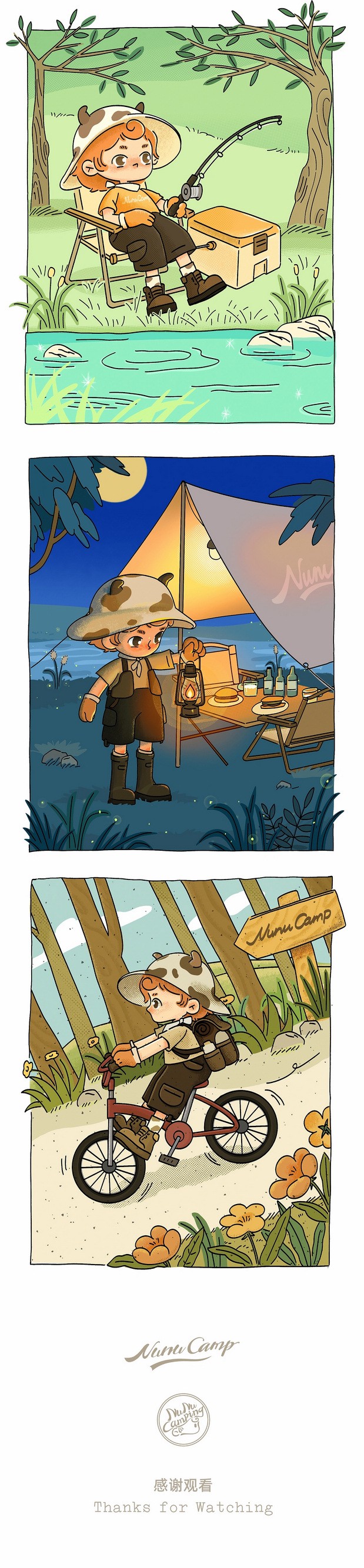 原创露营潮玩IP|Nunu Camp