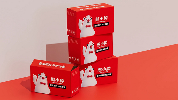 月出5万单的憨小绅预制菜