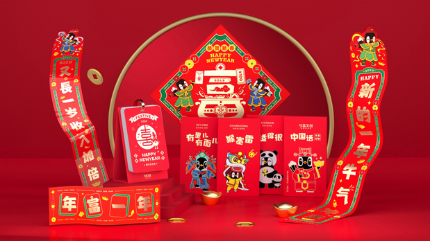 壹辉创意|今喜文创|喜鹊IP设计