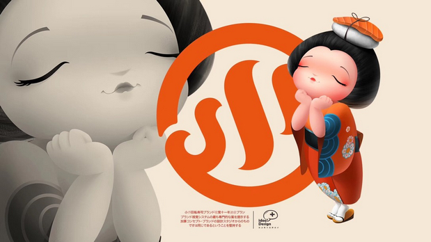 小乔寿司品牌视觉升级案