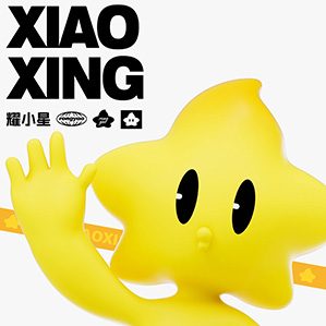 荣耀商城IP形象|耀小星 /><img fetchpriority=