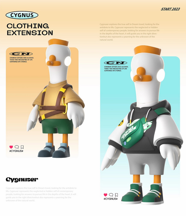 希格纳斯国际潜水酒店IP形象