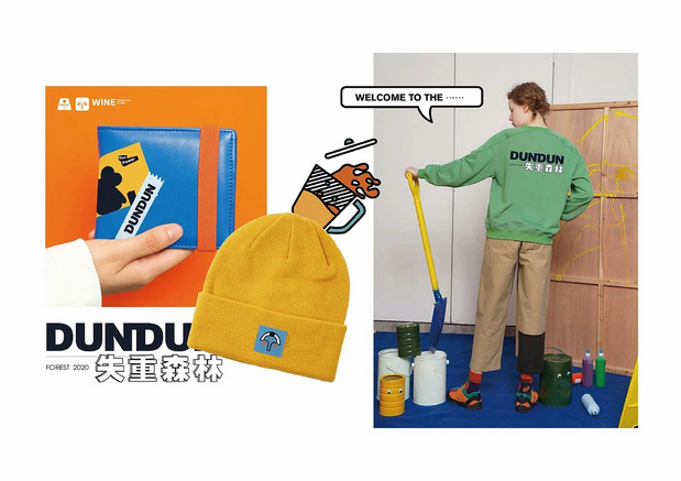 象吨吨 果酒 品牌塑造