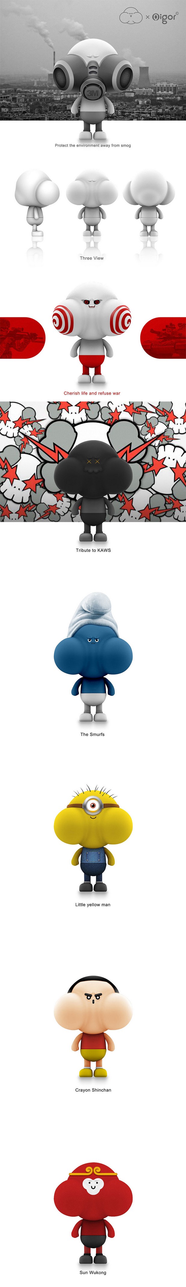 奇朵朵IP潮玩设计