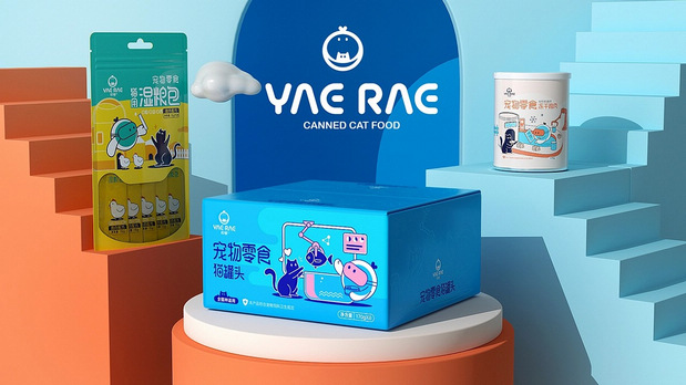 悦睿品牌形象打造2