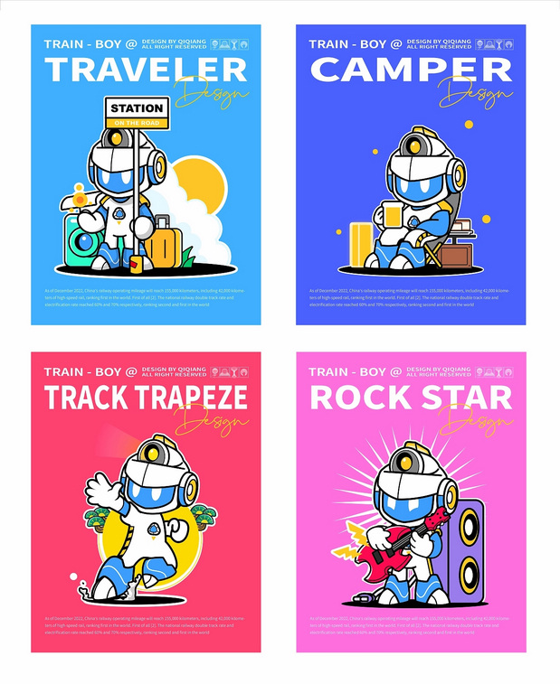 Train|列车的铁铁卡通形象