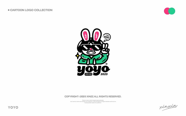 2025 | 潮牌卡通 LOGO